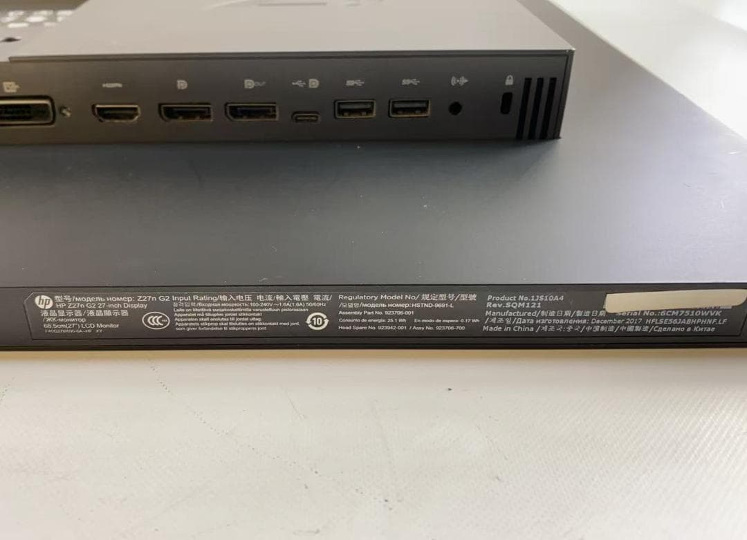 ひ*ば様 HP Z27n G2 27インチ モニター Type-C