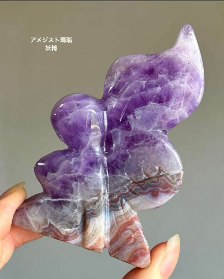 ベティ様　５点おまとめ