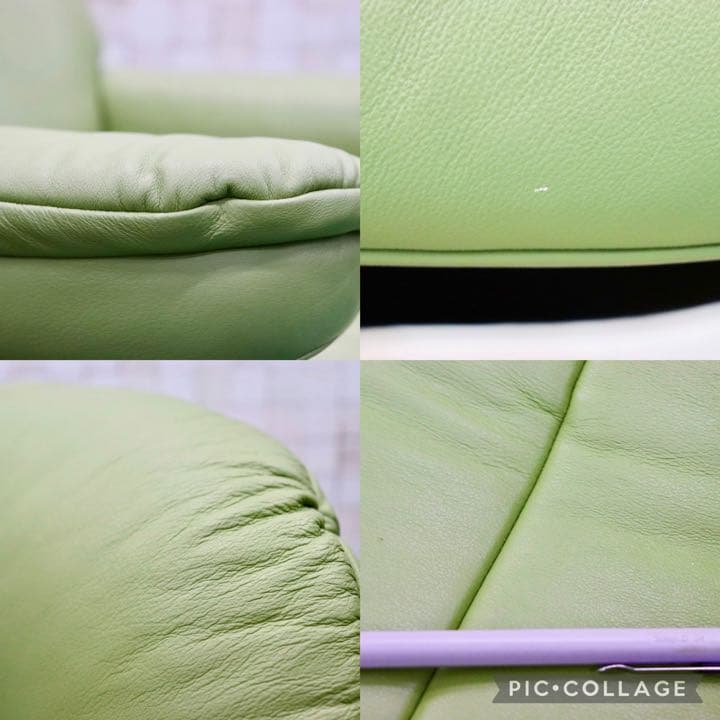 GMFT217○EKORNES / エコーネス ストレスレスチェア サンライズ