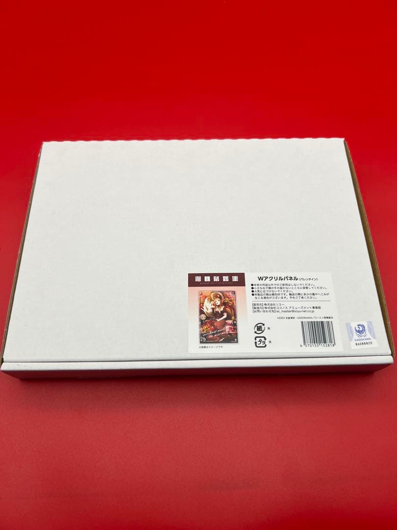 狼と香辛料　Wアクリルパネル バレンタイン