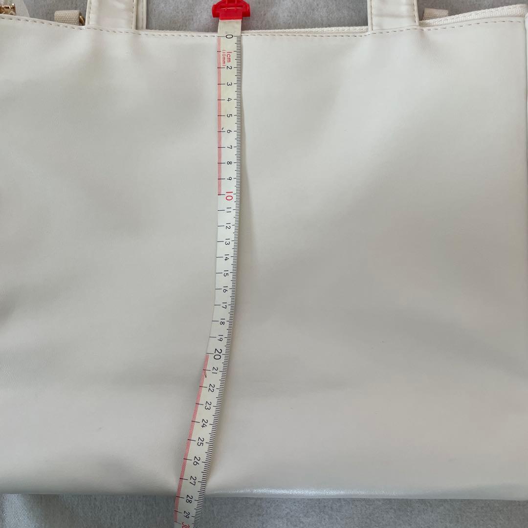 痛バッグ まふまふ A4 白