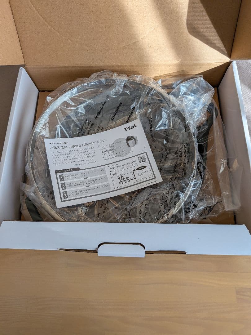 新品未使用　T-fal Aroma pro IH対応 フライパン 28センチ
