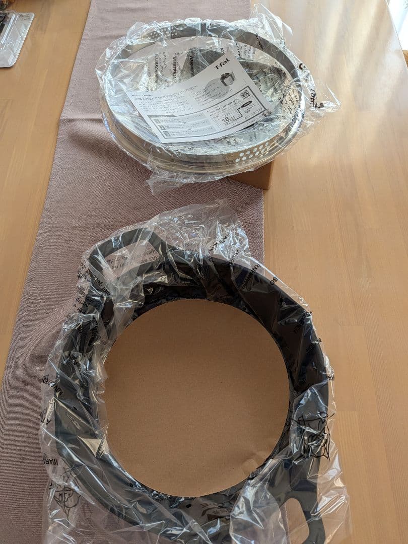 新品未使用　T-fal Aroma pro IH対応 フライパン 28センチ