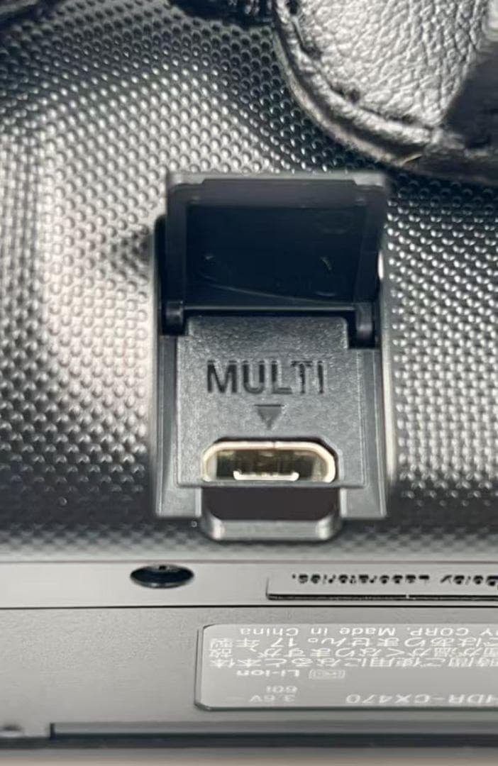 SONY ソニー HDR-CX470 HD HANDYCAM ハンディカム