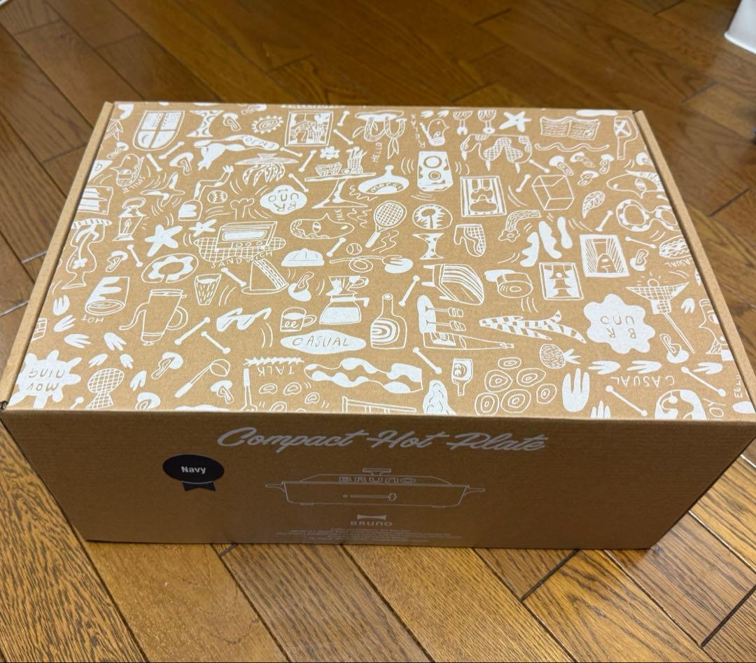 ブルーノ　コンパクトホットプレート ネイビー