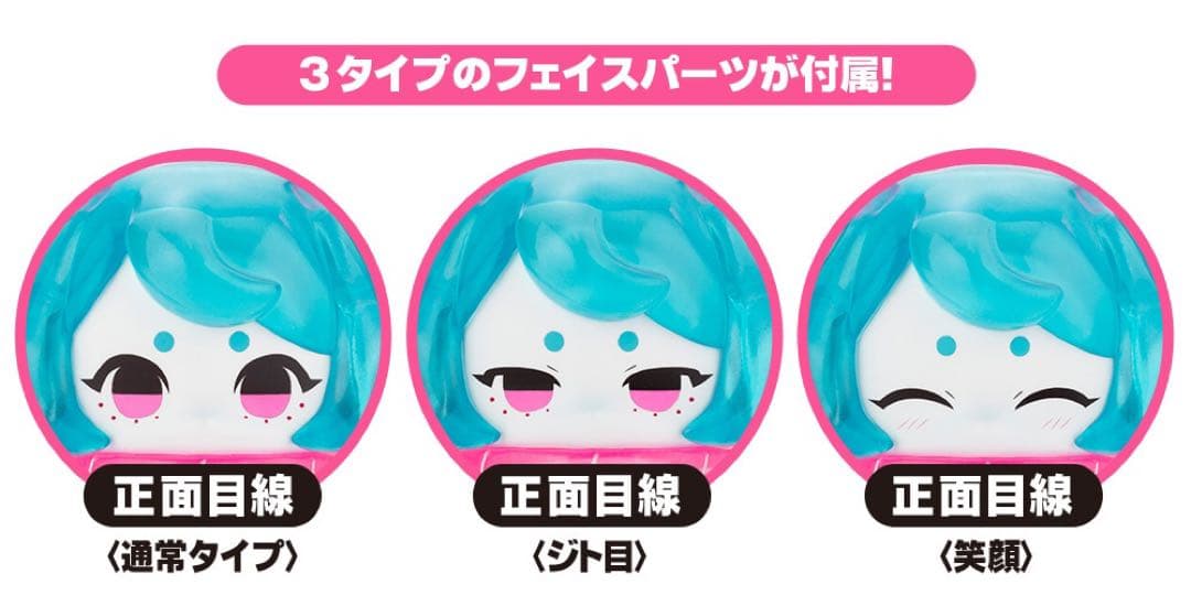 海洋探査ロボット デンシタコ3号［海洋擬態光学迷彩カラーVer.］