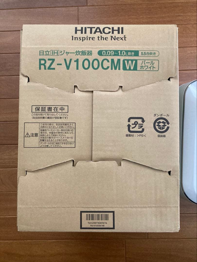 HITACHI 炊飯器 RZ-V100CM W 5.5合炊き