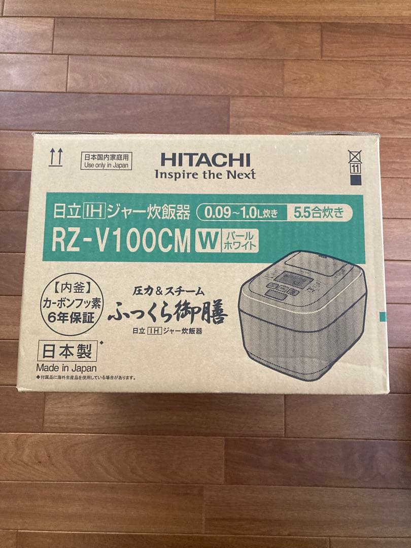 HITACHI 炊飯器 RZ-V100CM W 5.5合炊き