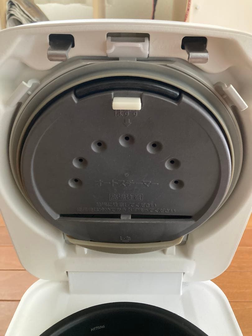 HITACHI 炊飯器 RZ-V100CM W 5.5合炊き