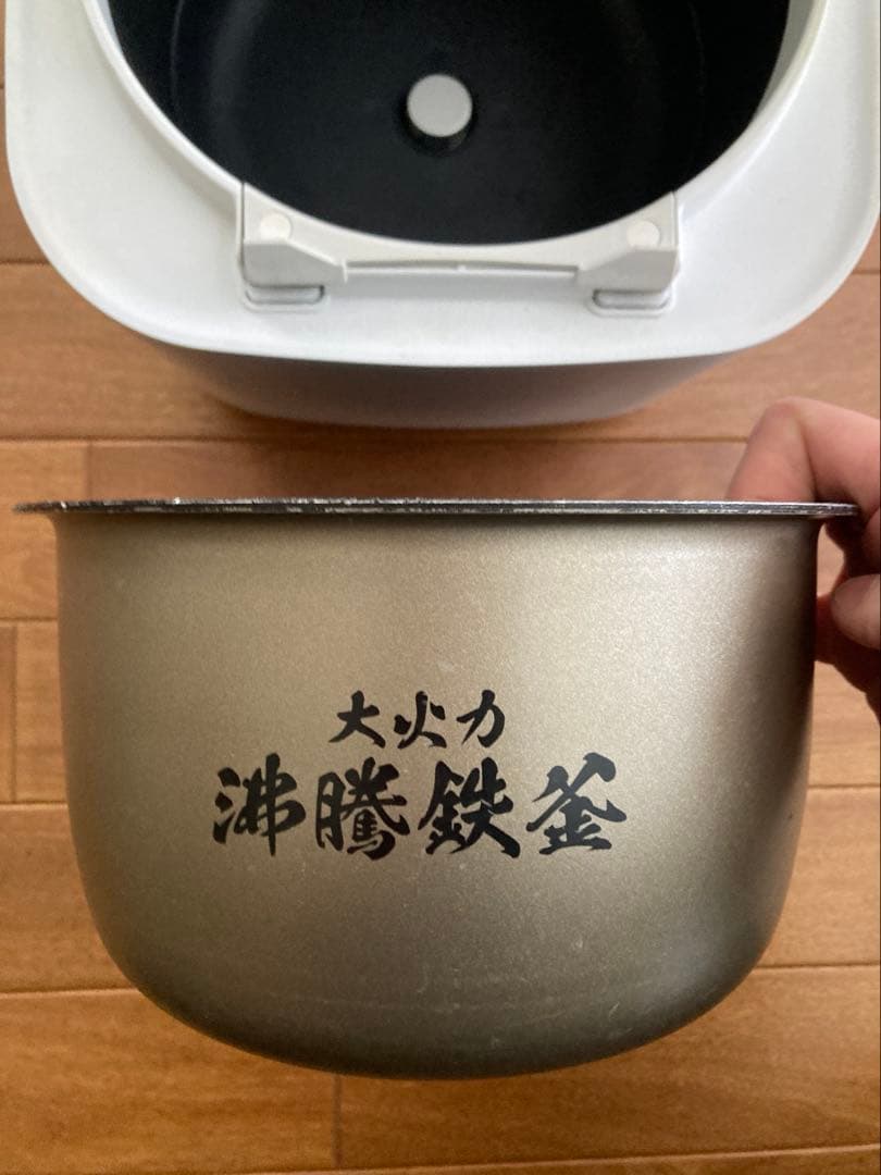 HITACHI 炊飯器 RZ-V100CM W 5.5合炊き