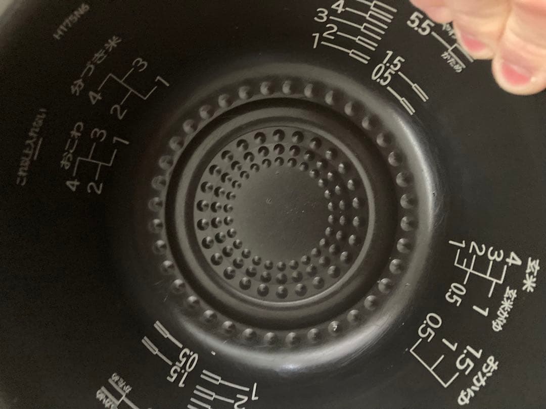 HITACHI 炊飯器 RZ-V100CM W 5.5合炊き