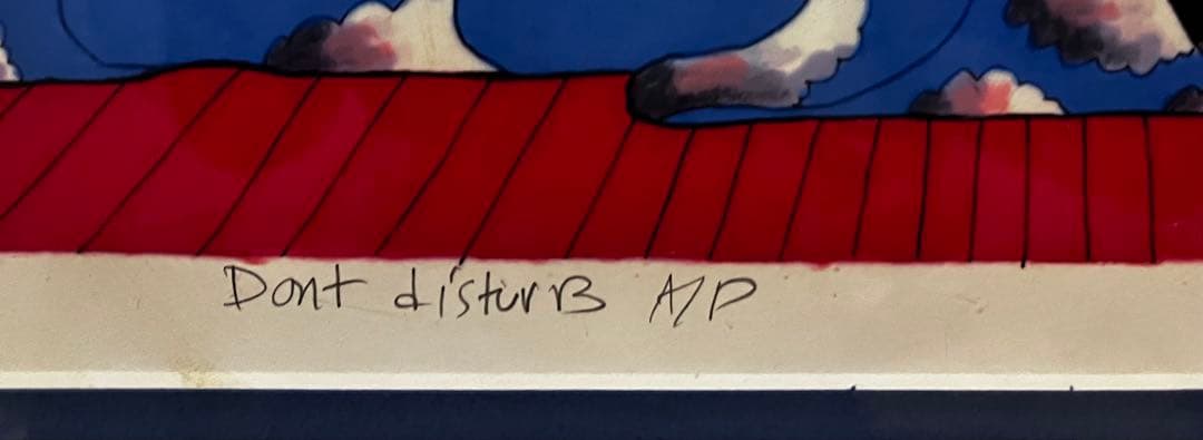 Rabindra Danks ラビンドゥラ　ダンクス　複製画