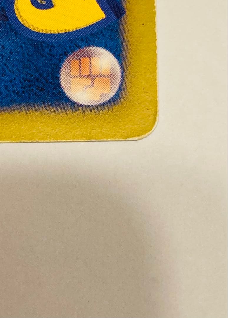 【早い者勝ち】フリーザーEX SR BW7 プラズマゲイル 072/070