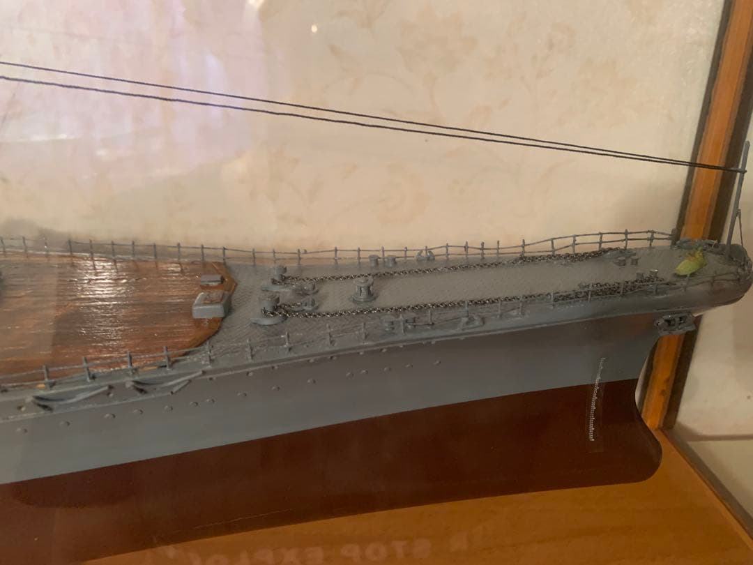 デアゴスティーニ 戦艦大和　完成品　1／250