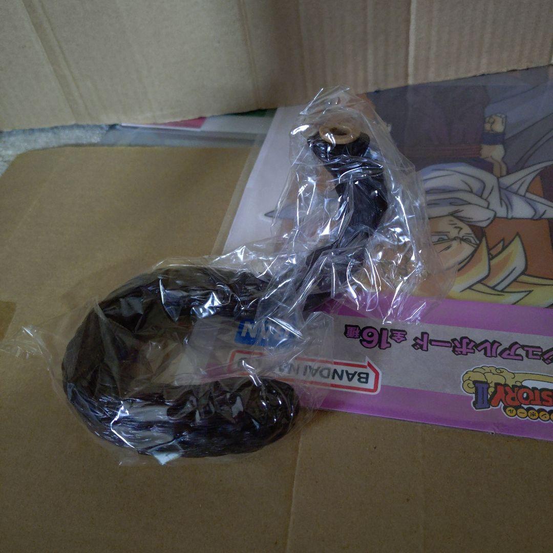 一番くじ　限界突破　ドラゴンボール　大猿