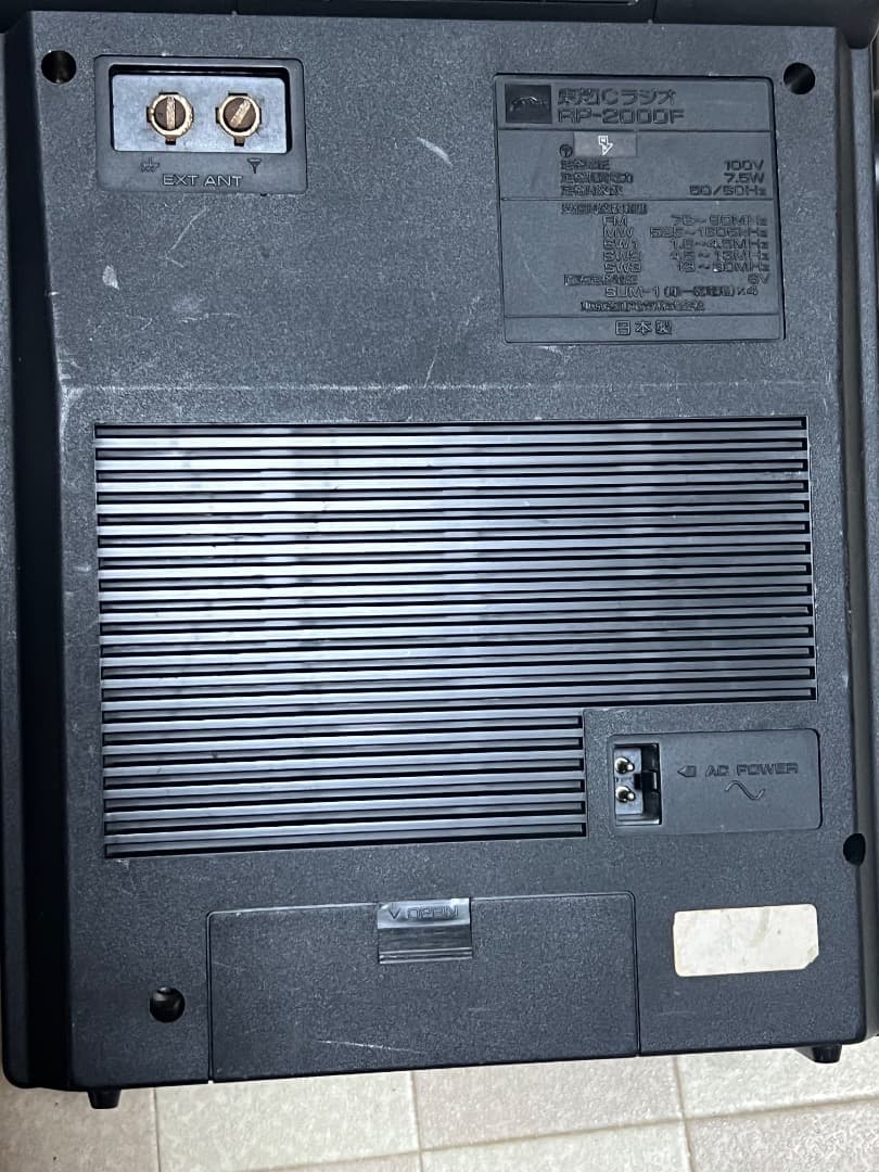 TOSHIBA TRYX-2000アナログラジオ