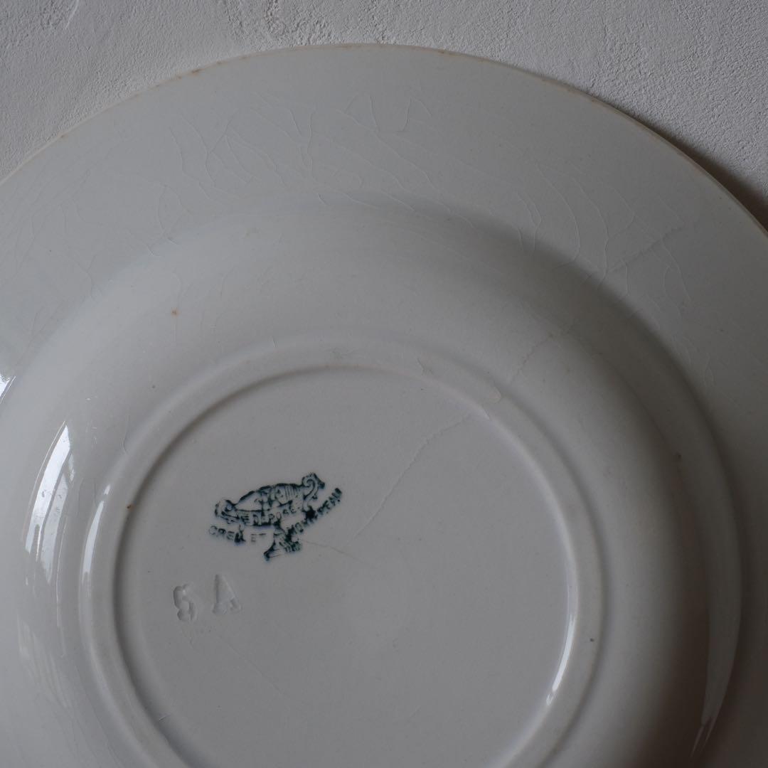 クレイユエモントロー窯　スープ皿　フランスアンティーク