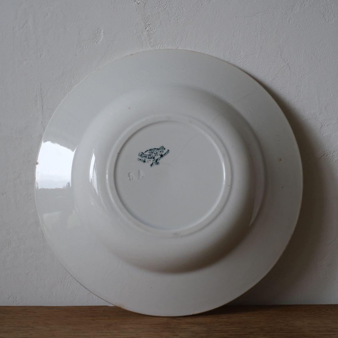 クレイユエモントロー窯　スープ皿　フランスアンティーク