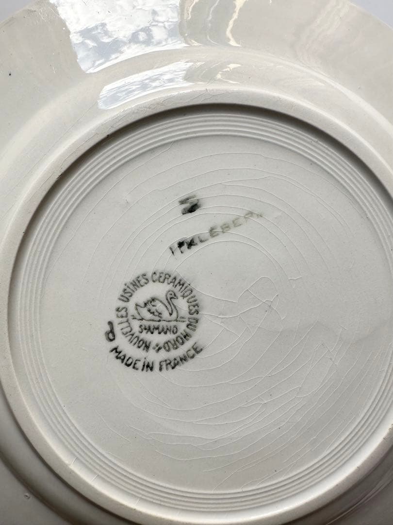 st amand サンタマン　フランス　アンティーク　プレート　皿　ビンテージ