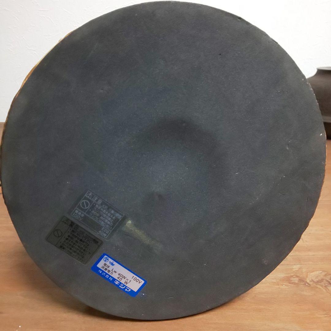 焼き杉 竹網 ランプ 和風 昭和レトロ ヴィンテージランプ 行燈 行灯