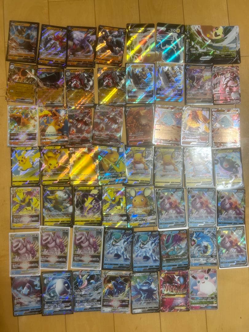 ポケカ