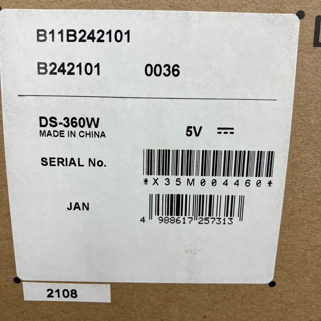 ［ジャンク品　動作未確認］エプソン EPSON スキャナー DS-360W