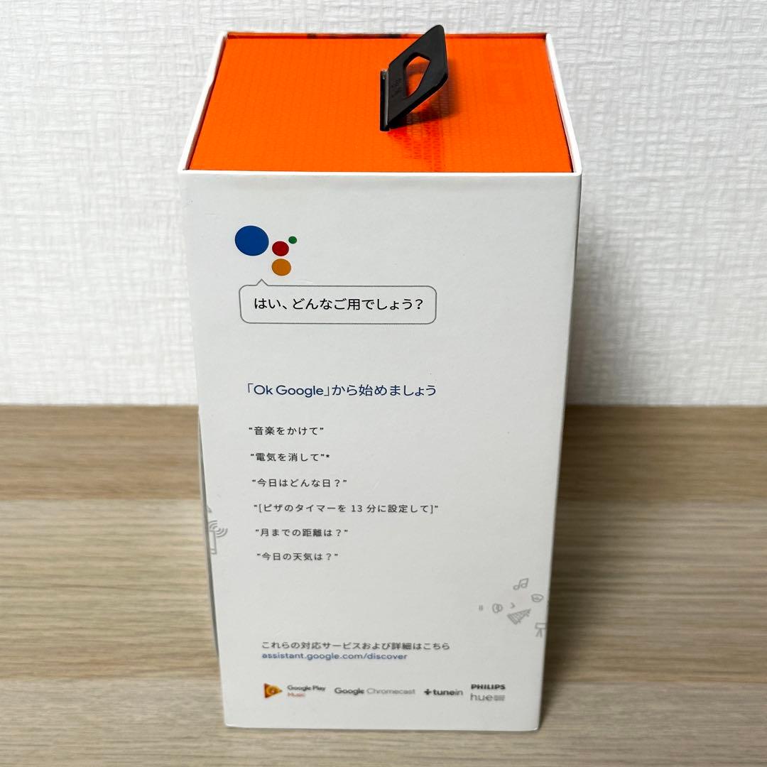 新品未開封✨ JBL LINK10 Googleアシスタント対応