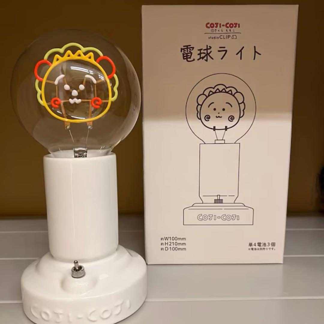 コジコジ studio clip 電球ネオンライト COJI-COJI ライト