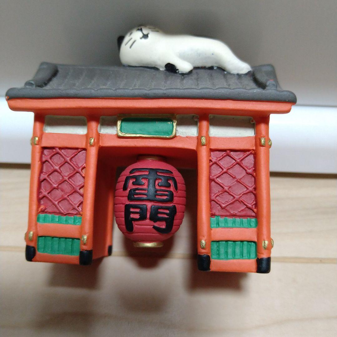 デコレ　コンコンブル　人力車