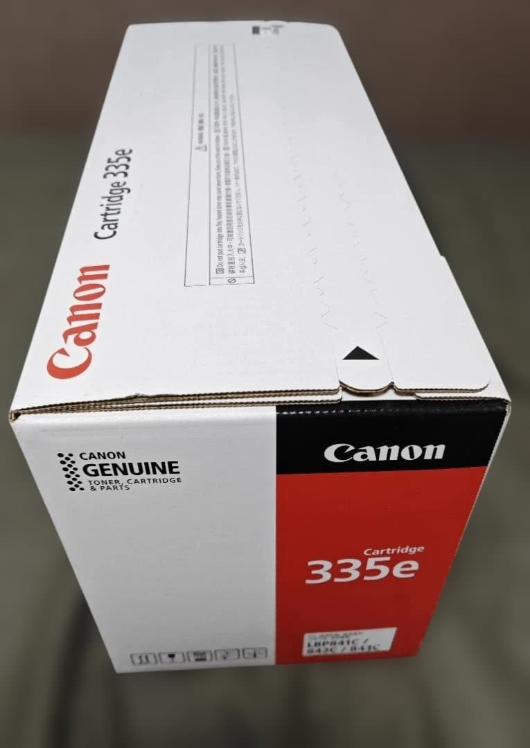 CANON 純正品トナー【未開封】　CRG-335eCYN 　シアン 送料無料