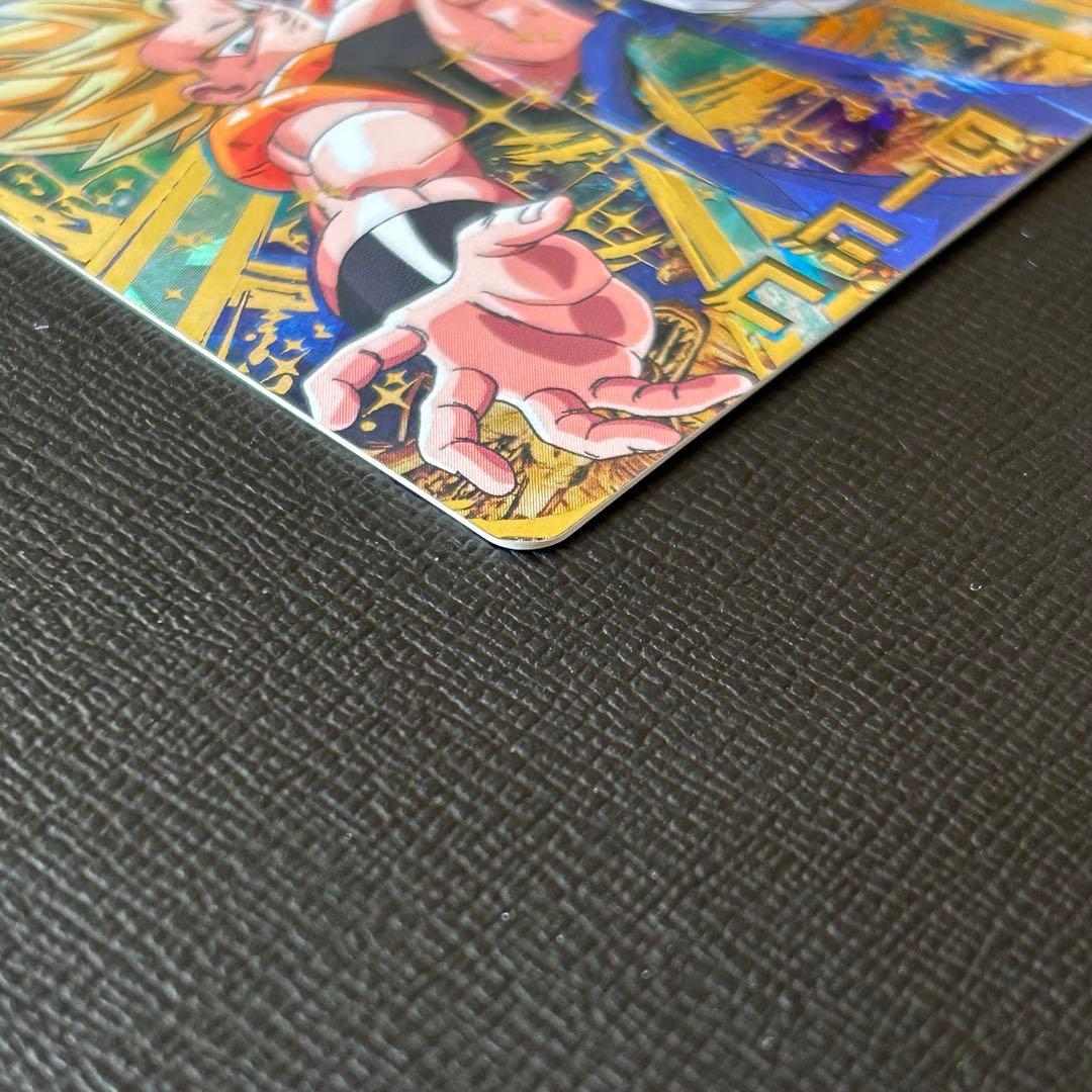 hg2-53 ゴジータ