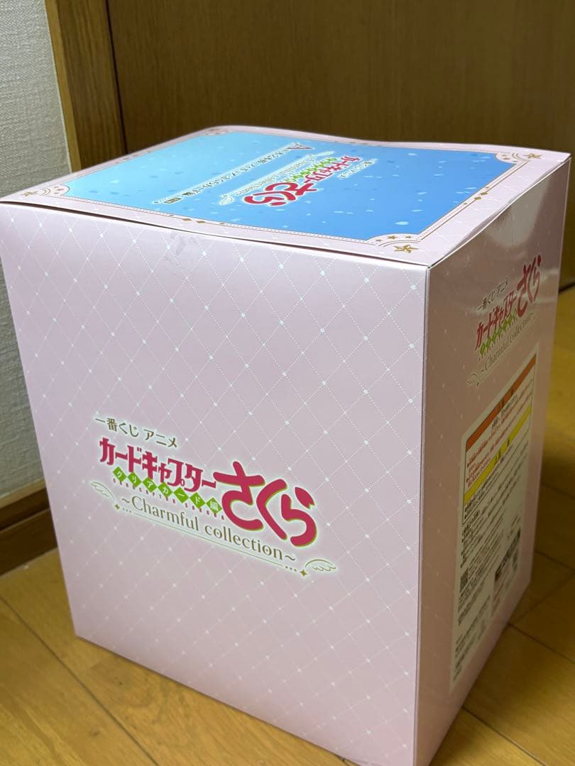 カードキャプターさくら　一番くじ　A賞　フィギュア　②