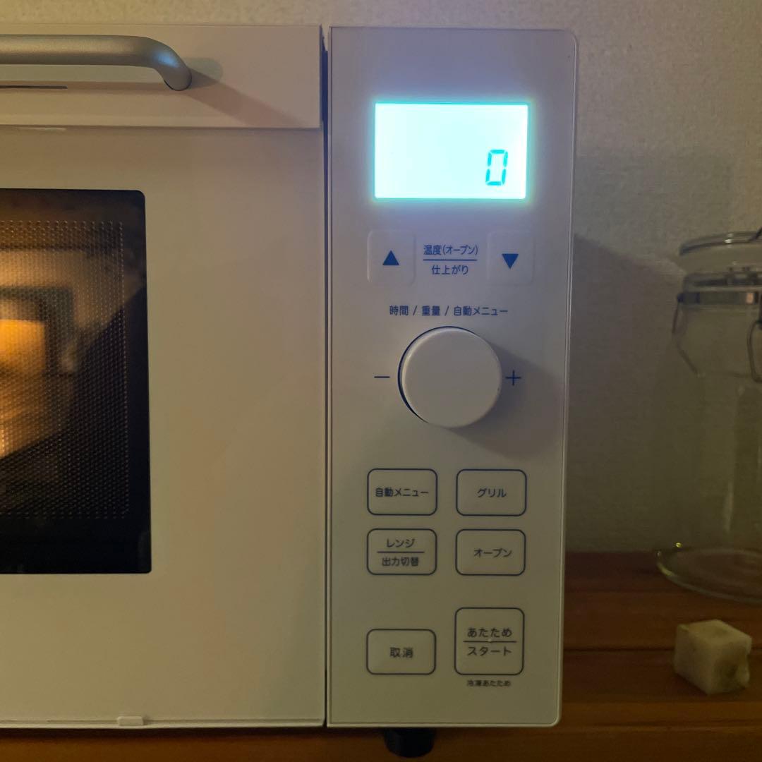 無印良品オーブンレンジ 2024型 / MUJI