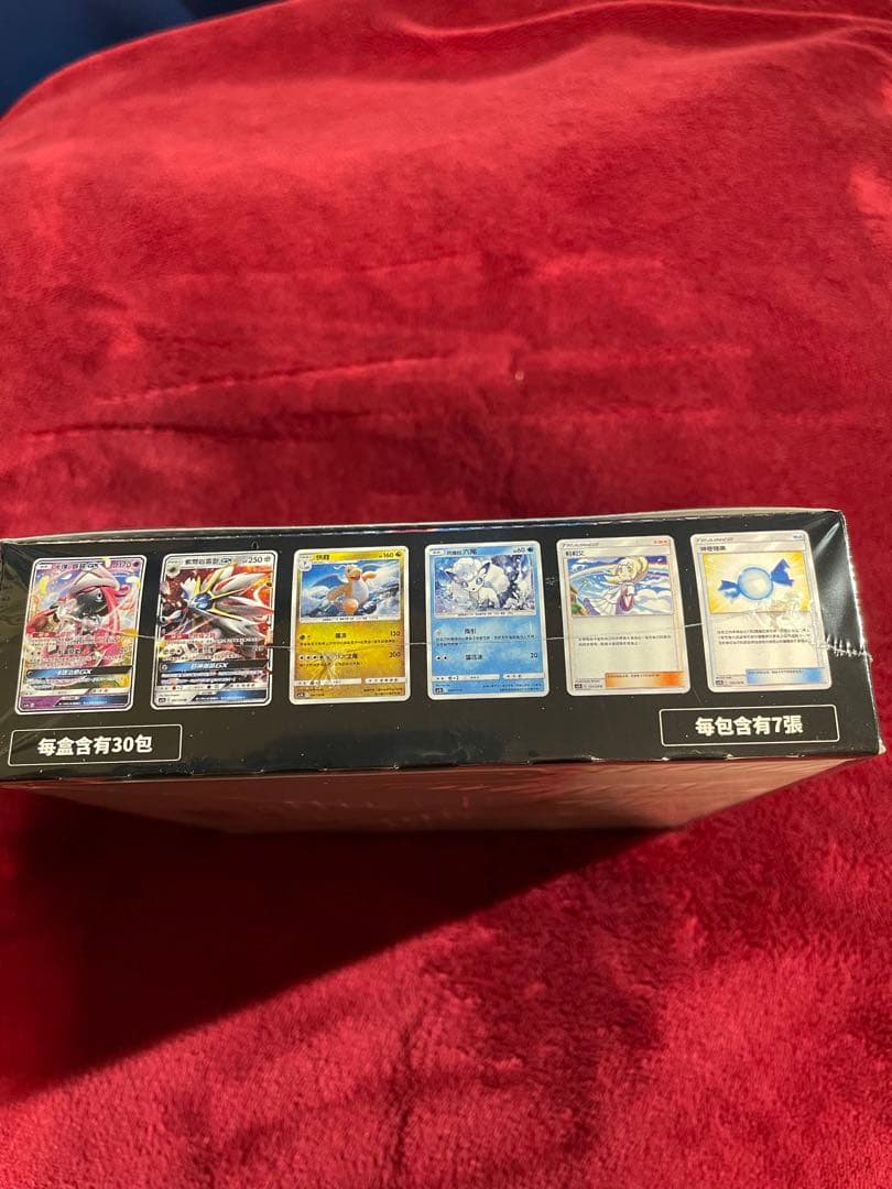 中国語版ポケモンカードゲーム サン＆ムーン 眾星雲集組合篇SETB未開封2box