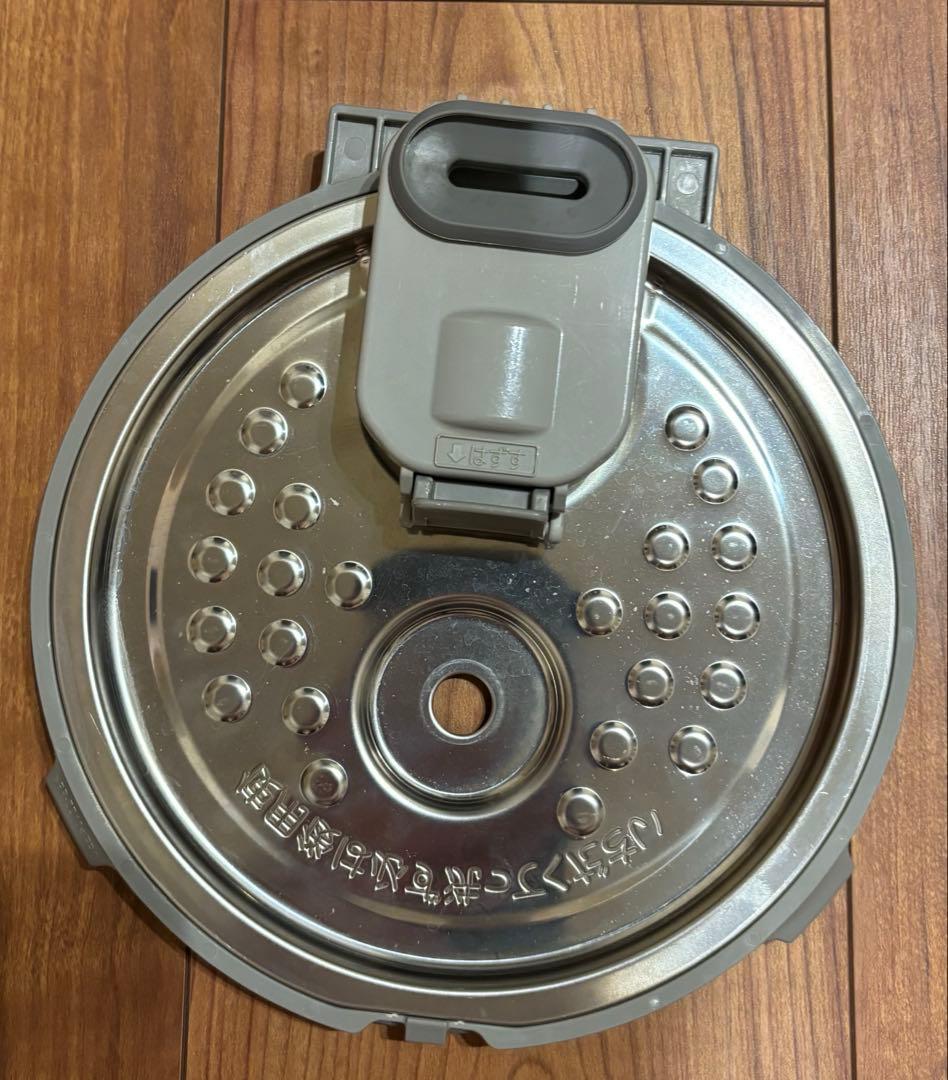 三菱電機 IH炊飯器 備長炭炭炊釜 3.5合ピュアホワイト NJ-SE068-W