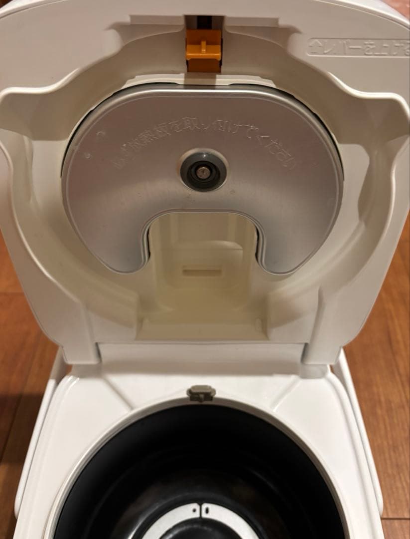 三菱電機 IH炊飯器 備長炭炭炊釜 3.5合ピュアホワイト NJ-SE068-W