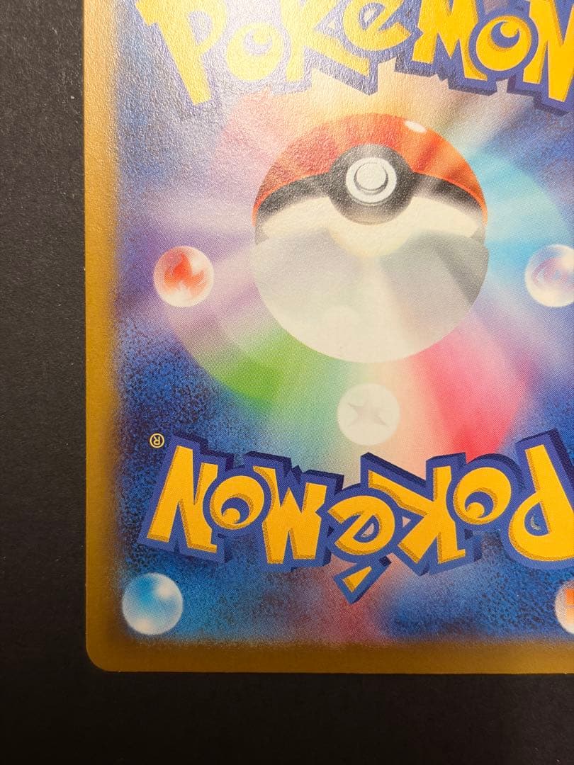 ロケット団のミュウツーex チャンピオンシップシリーズ2026 プロモカード