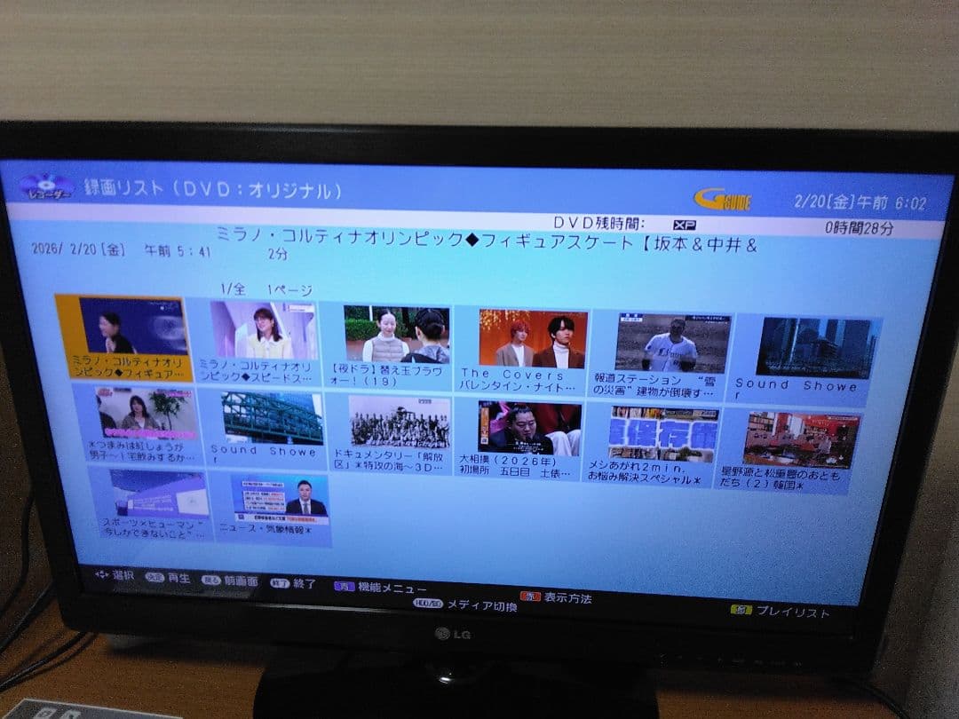 nonsan_azuさん専用です　SHARP ブルーレイレコーダー C05CW1