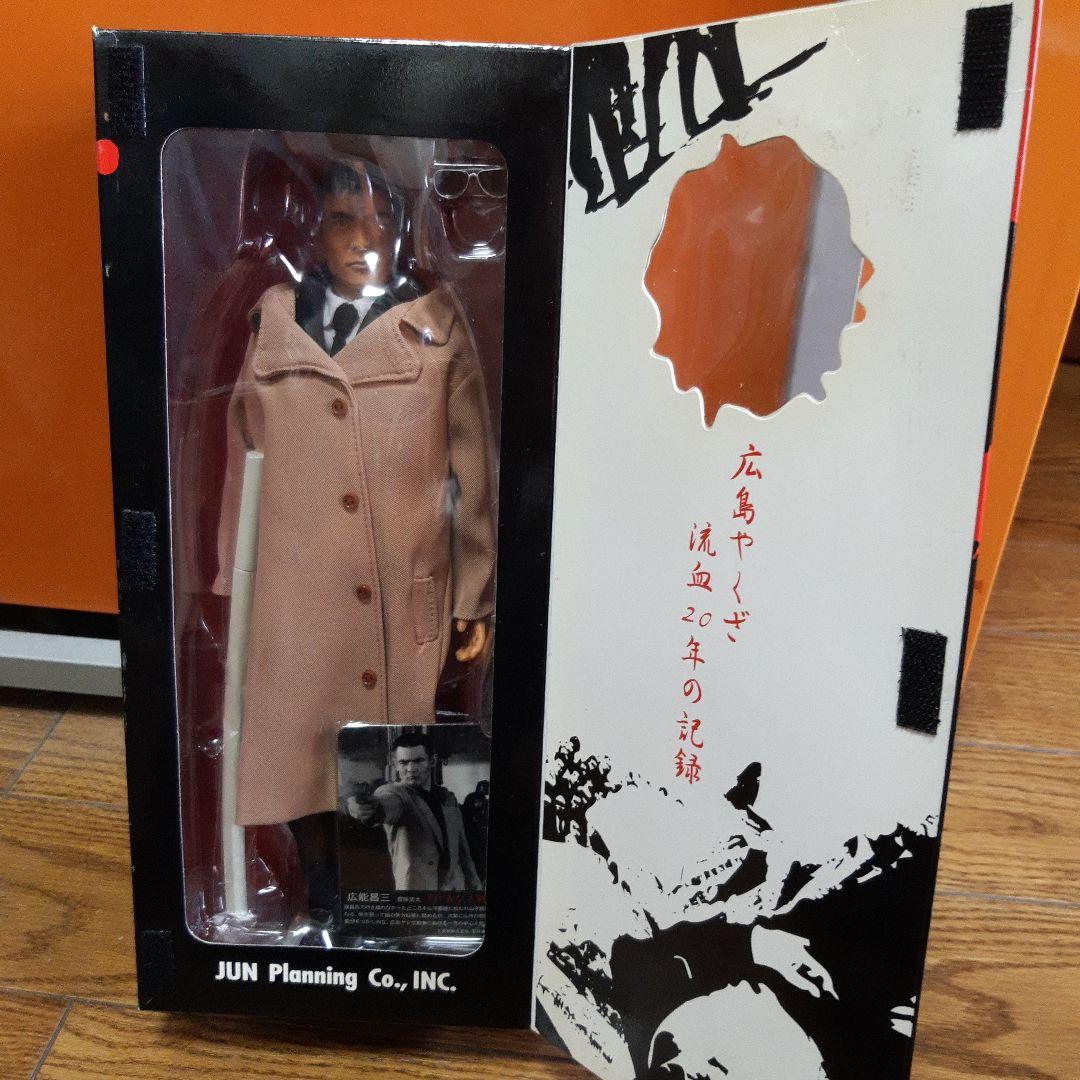 仁義なき戦い　フィギュア
