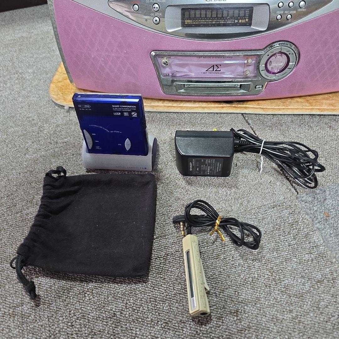 シャープ MDプレイヤー & ピンク CD/MD ラジカセ コンポ²　リモコン有