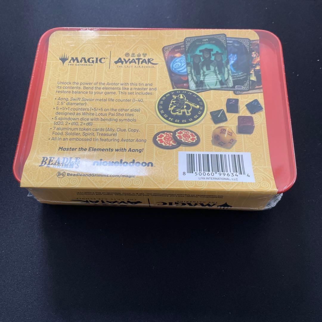 【MTG】アバター 伝説の少年アン トークンセット 未開封 1