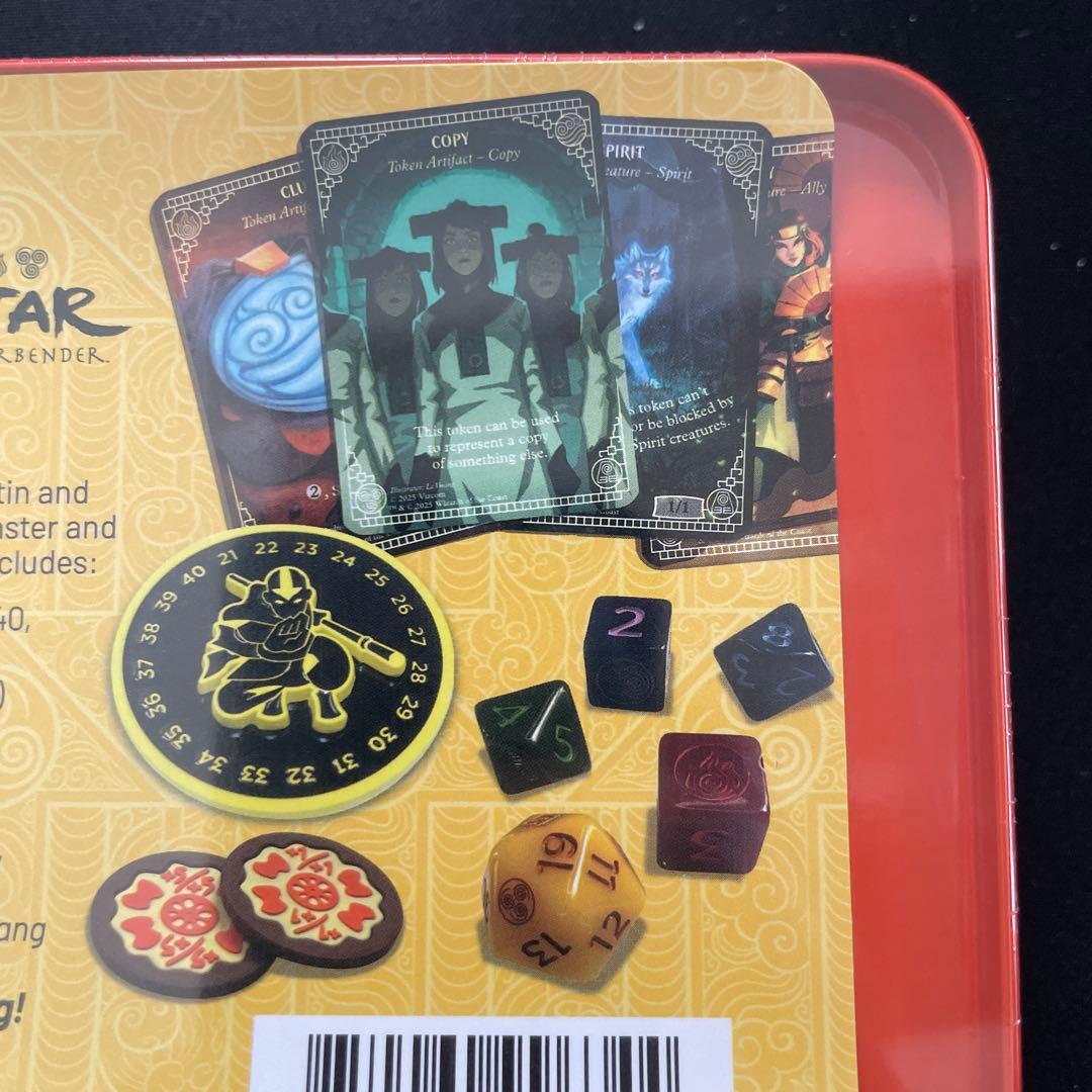 【MTG】アバター 伝説の少年アン トークンセット 未開封 1