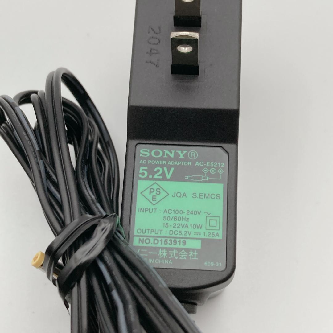 【美品】SONY WALKMAN NW-S14 8GB黒 Bluetooth対応