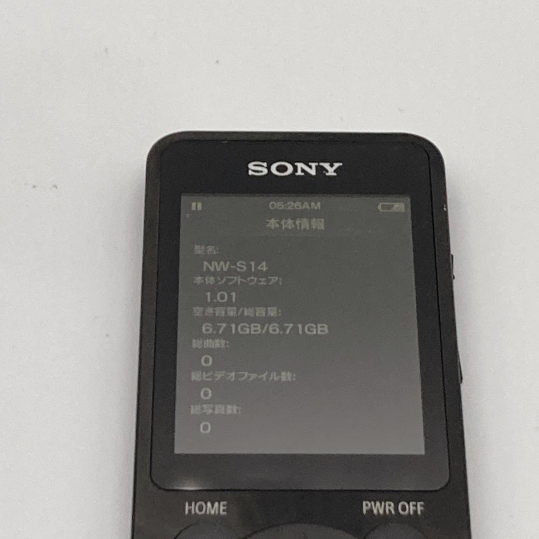 【美品】SONY WALKMAN NW-S14 8GB黒 Bluetooth対応