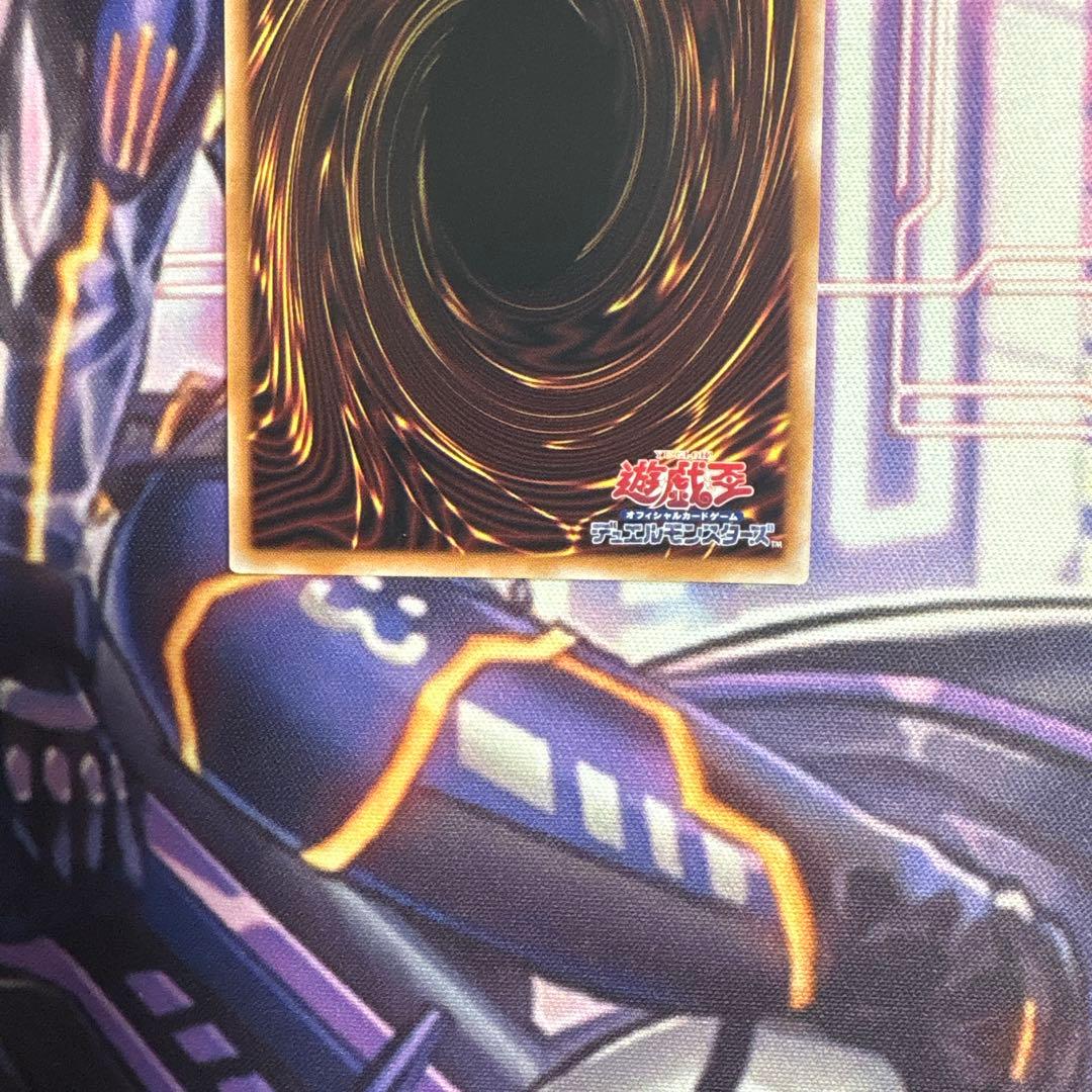 遊戯王　オシリスの天空竜　25th シークレット