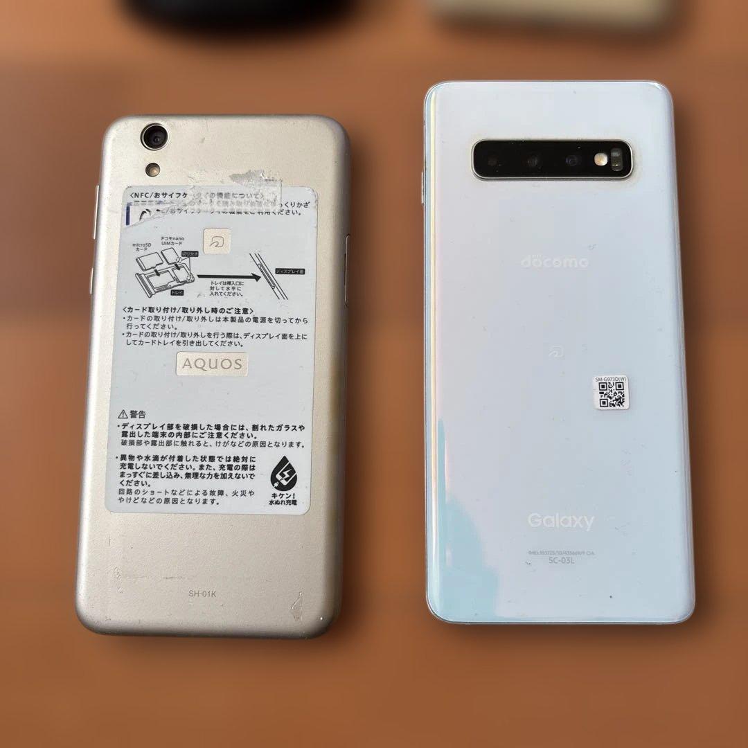 S*a様 スマートフォンまとめ売り 12台セット ジャンク品 部品取り