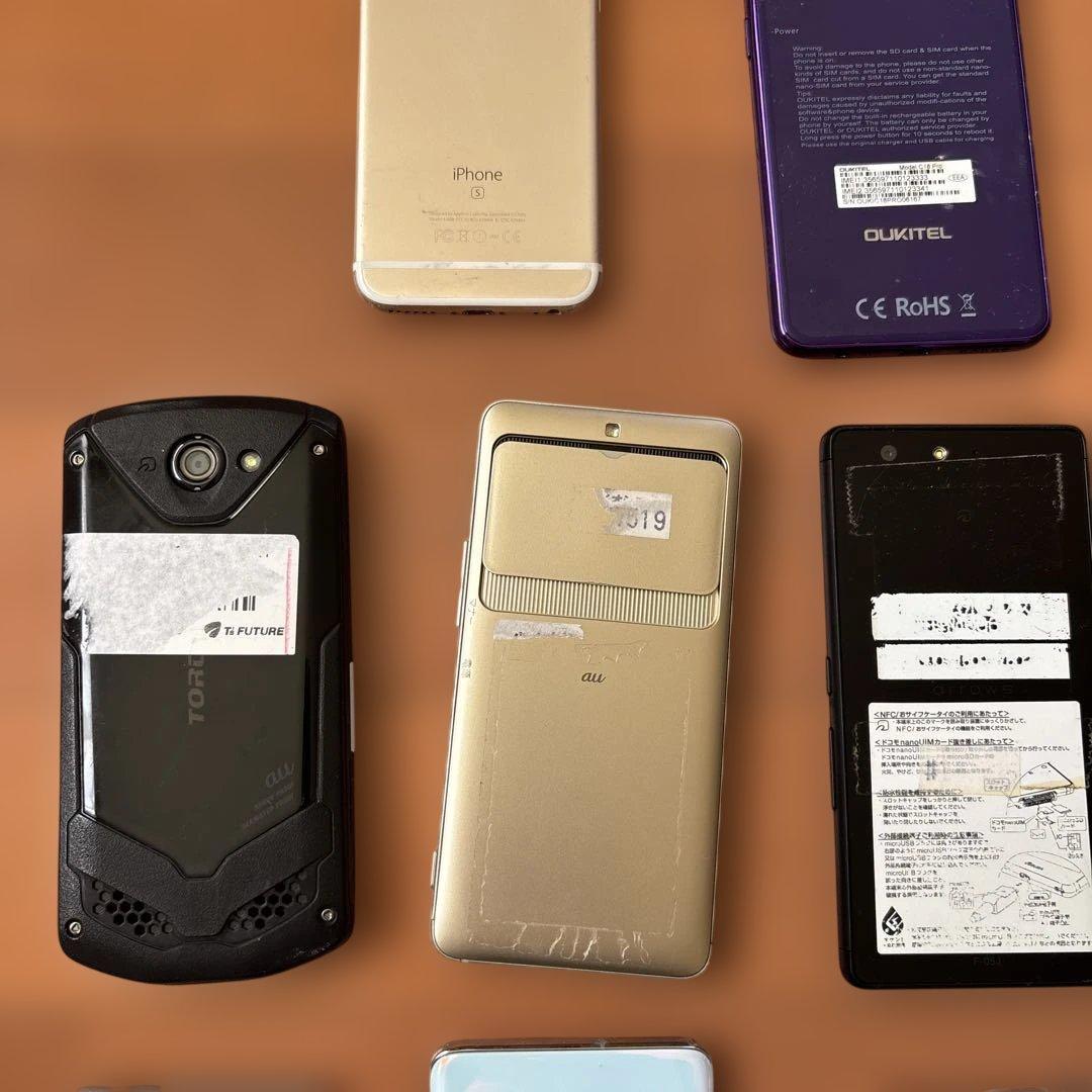 S*a様 スマートフォンまとめ売り 12台セット ジャンク品 部品取り