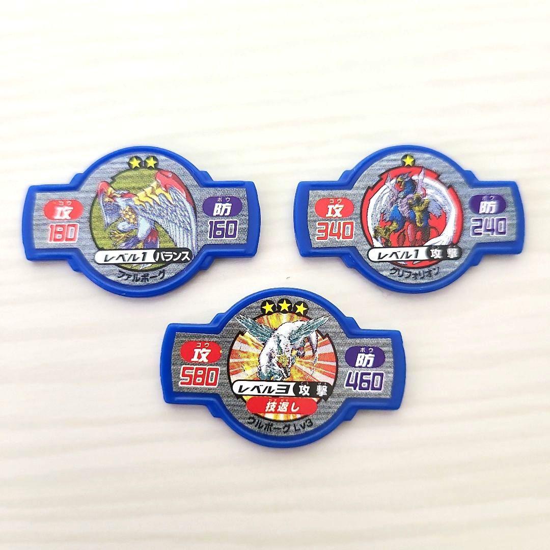 ベイブレード ビットチップコレクション３A、B、Fほか