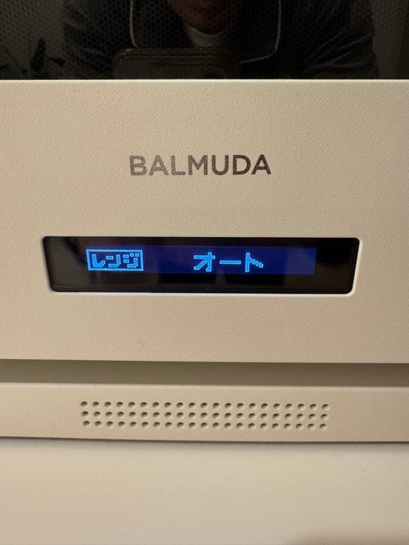 BALMUDA バルミューダオーブンレンジ ホワイトthe Range ジャンク
