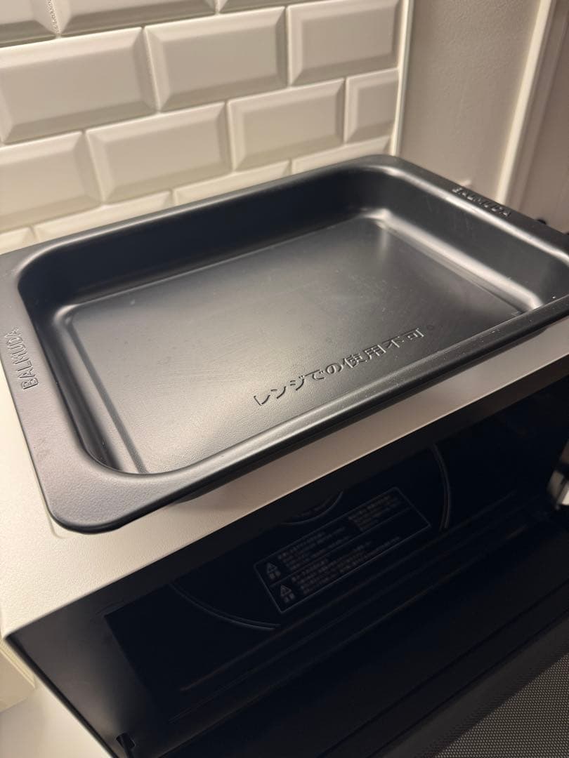 BALMUDA バルミューダオーブンレンジ ホワイトthe Range ジャンク